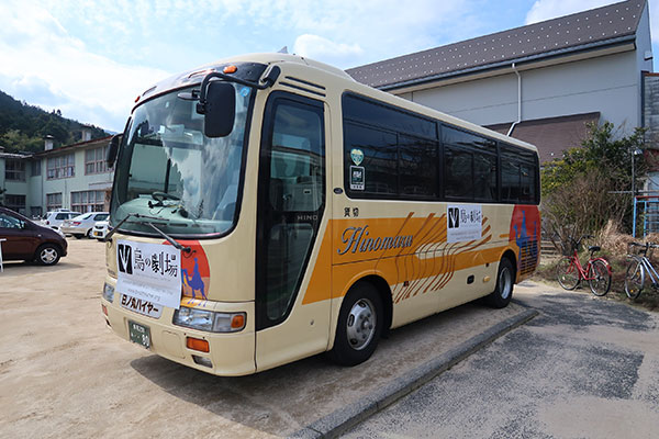 無料送迎車