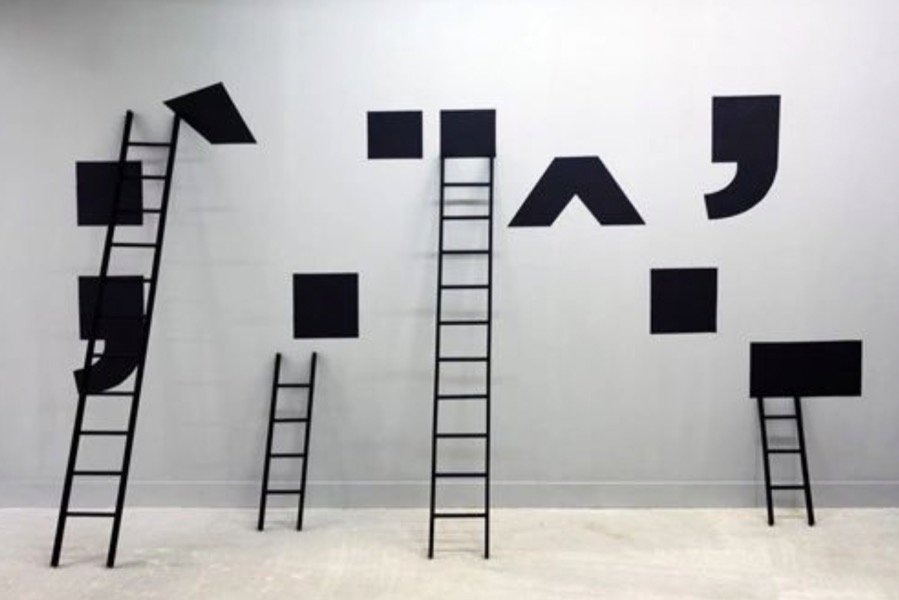 ジャンフランソワ・ギヨンによる美術展示『意味の壁を越える』
